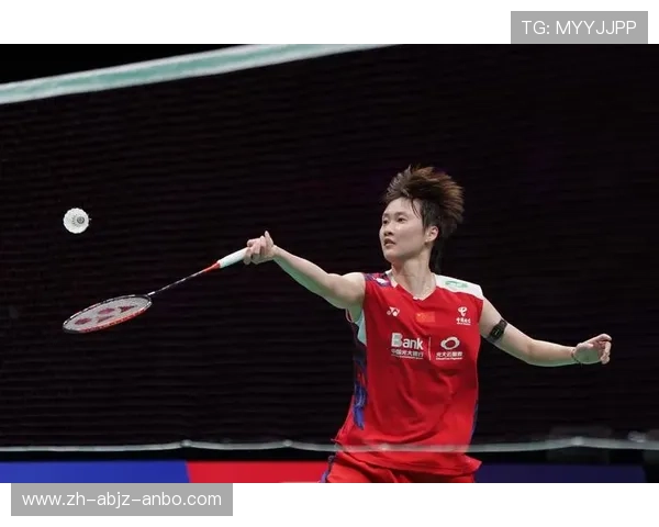 羽毛球亚锦赛积分